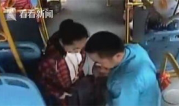 男女抽搐视频,背后真相与心理分析