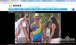 你懂得视频,跟随视频领略创意无限